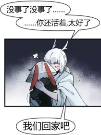 红桃tv92官网