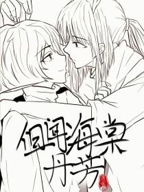 2024最新网站填空题www后面填什么